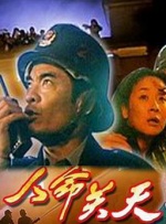 精品视频一区二区三区在线观看